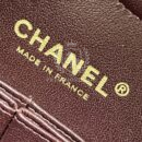 Chanel 11.12 Medium Classic Flap Bag