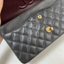 Chanel 11.12 Medium Classic Flap Bag