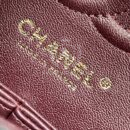 Chanel 11.12 Small Classic Flap Bag
