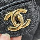 Chanel 11.12 Small Classic Flap Bag