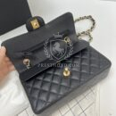 Chanel 11.12 Small Classic Flap Bag