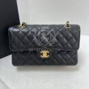 Chanel 11.12 Small Classic Flap Bag