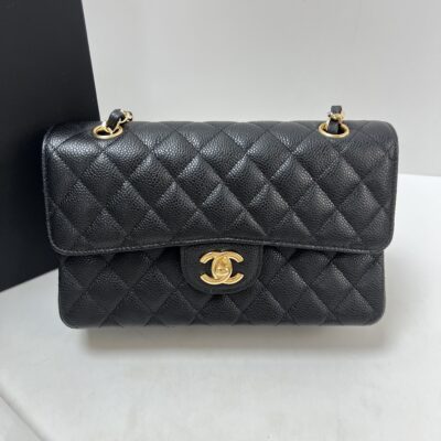 Chanel 11.12 Small Classic Flap Bag