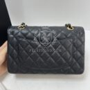 Chanel 11.12 Small Classic Flap Bag
