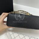 Chanel 11.12 Small Classic Flap Bag
