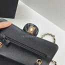 Chanel 11.12 Small Classic Flap Bag