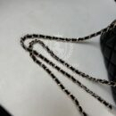 Chanel Vanity Case