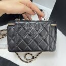 Chanel Vanity Case