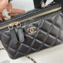 Chanel Vanity Case