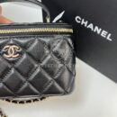 Chanel Vanity Case