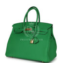 Hermes Birkin 35 Bambou Togo GHW