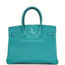 Hermes Special Order (HSS) Birkin 30 Bleu Paon Epsom GHW