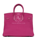 Hermes Special Order (HSS) Birkin 25 Rose Poupre Verso Togo Brushed PHW