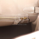 Hermes Special Order (HSS) Birkin 30 Etoupe and Craie Togo Brushed GHW