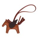 Hermes Pegase Rodeo Bag Charm PM Pain D'Epice/Sienne/Moka Swift & Milo Lambskin