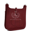 Hermes Evelyne PM Rouge H Clemence PHW