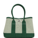 Hermes Garden Party Neo 23 Vert Moyen-Ecru Toile H Canvas and Vert Moyen Negonda PHW