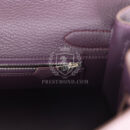 Vintage Hermes Fringe Shoulder Kelly 42 JPG Raisin Clemence PHW
