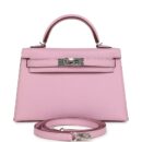 Hermes Kelly Sellier 20 Mauve Sylvestre Epsom PHW