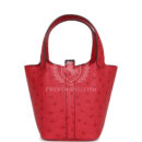 Hermes Micro Picotin Lock 14 Bougainvillea Ostrich PHW