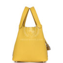 Hermes Picotin Lock 18 Sun Clemence PHW