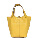 Hermes Picotin Lock 18 Sun Clemence PHW
