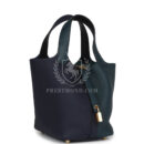 Hermes Picotin Lock 18 Casaque Bleu Nuit and Vert Cypress Clemence GHW