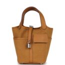 Hermes Picotin Cargo 18 Sesame Swift and Toile Canvas PHW
