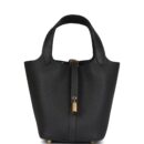 Hermes Picotin Lock 18 Dark Bronze Clemence GHW