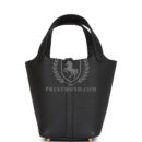 Hermes Picotin Lock 18 Dark Bronze Clemence GHW