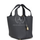 Hermes Picotin Lock 18 Ardoise Clemence PBHW