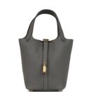 Hermes Picotin Lock 18 Gris Meyer Clemence GHW