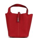 Hermes Picotin Lock 22 Rouge Piment Maurice PHW