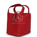 Hermes Picotin Lock 22 Rouge Piment Maurice PHW