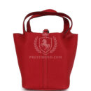 Hermes Picotin Lock 22 Rouge Piment Maurice PHW