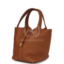 Hermes Picotin Lock 22 GHW Clemence GHW