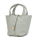 Hermes Picotin Lock 18 Gris Neve Clemence GHW