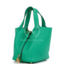 Hermes Picotin Lock 18 Menthe Clemence GHW