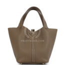 Hermes Picotin Lock 22 Etoupe Clemence GHW