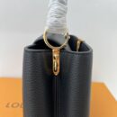 Louis Vuitton Capucines 27см